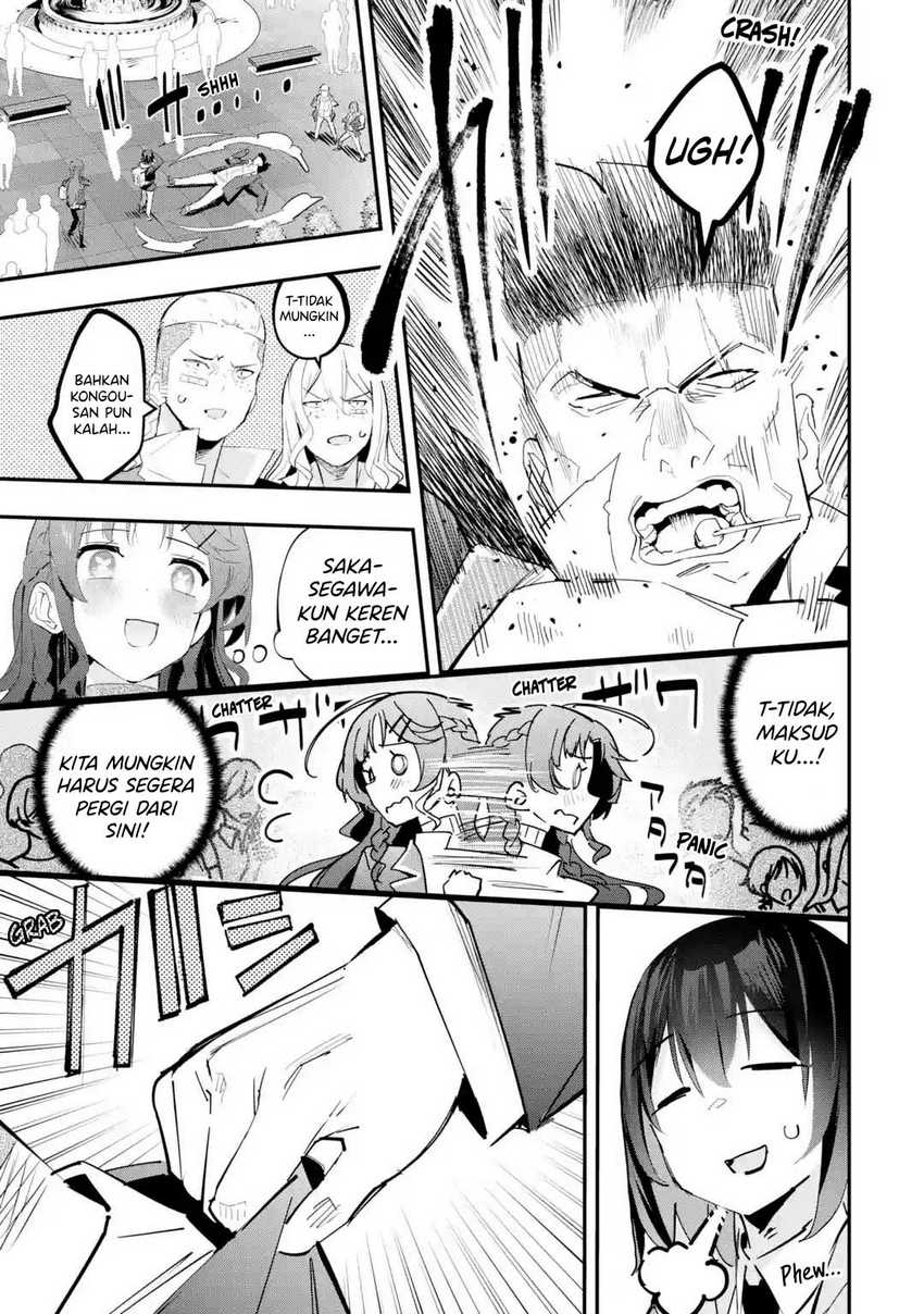 Urakata de Support Shiteta Geinou Ikka wo Tsuihousareta Boku wa, Futsuu no Seishun wo Ouka Shitai. Chapter 10 Gambar 12