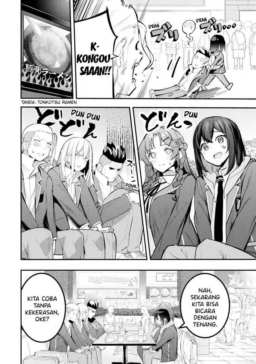 Urakata de Support Shiteta Geinou Ikka wo Tsuihousareta Boku wa, Futsuu no Seishun wo Ouka Shitai. Chapter 10 Gambar 13