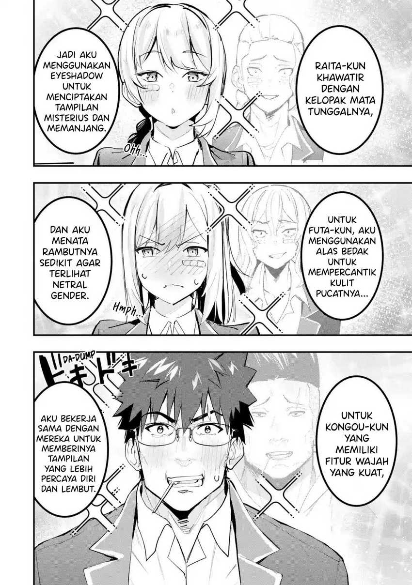 Urakata de Support Shiteta Geinou Ikka wo Tsuihousareta Boku wa, Futsuu no Seishun wo Ouka Shitai. Chapter 10 Gambar 21