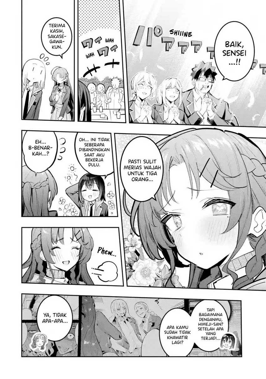 Urakata de Support Shiteta Geinou Ikka wo Tsuihousareta Boku wa, Futsuu no Seishun wo Ouka Shitai. Chapter 10 Gambar 23