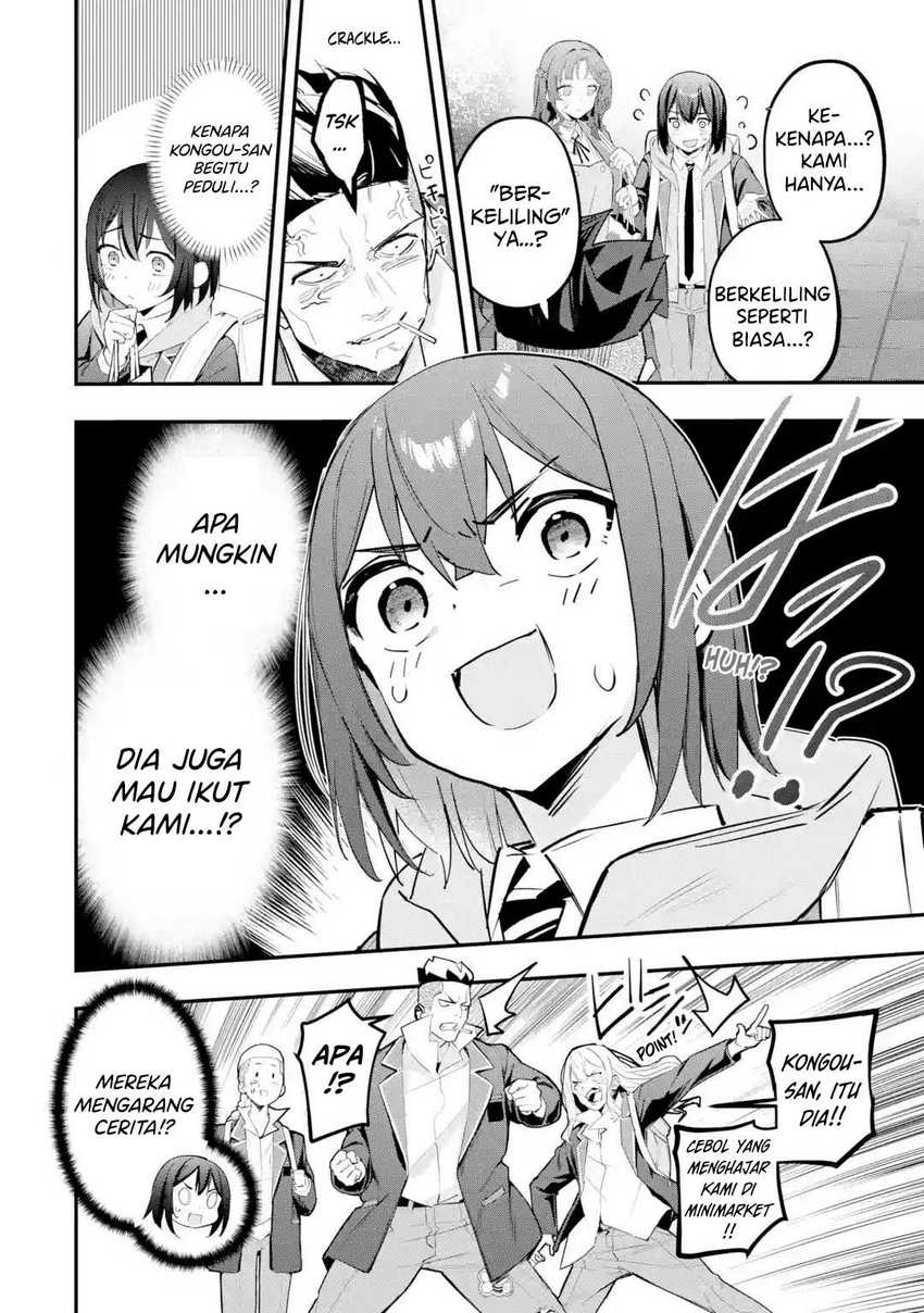 Urakata de Support Shiteta Geinou Ikka wo Tsuihousareta Boku wa, Futsuu no Seishun wo Ouka Shitai. Chapter 10 Gambar 5