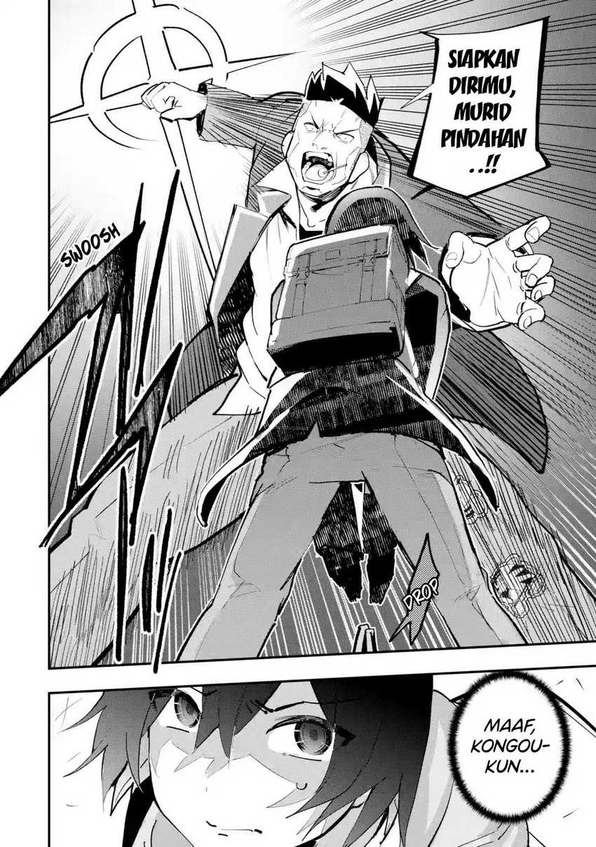 Urakata de Support Shiteta Geinou Ikka wo Tsuihousareta Boku wa, Futsuu no Seishun wo Ouka Shitai. Chapter 10 Gambar 9