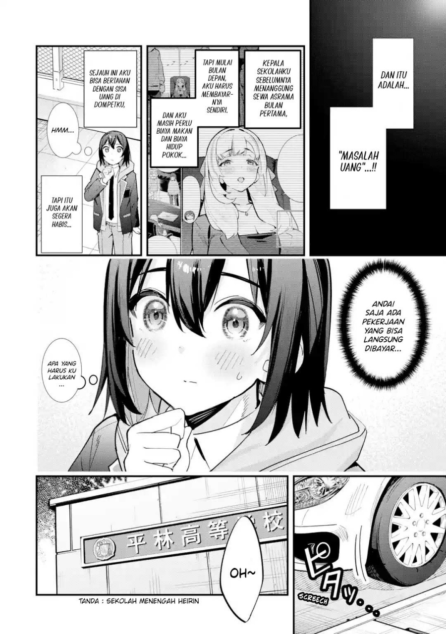 Urakata de Support Shiteta Geinou Ikka wo Tsuihousareta Boku wa, Futsuu no Seishun wo Ouka Shitai. Chapter 11 Gambar 11