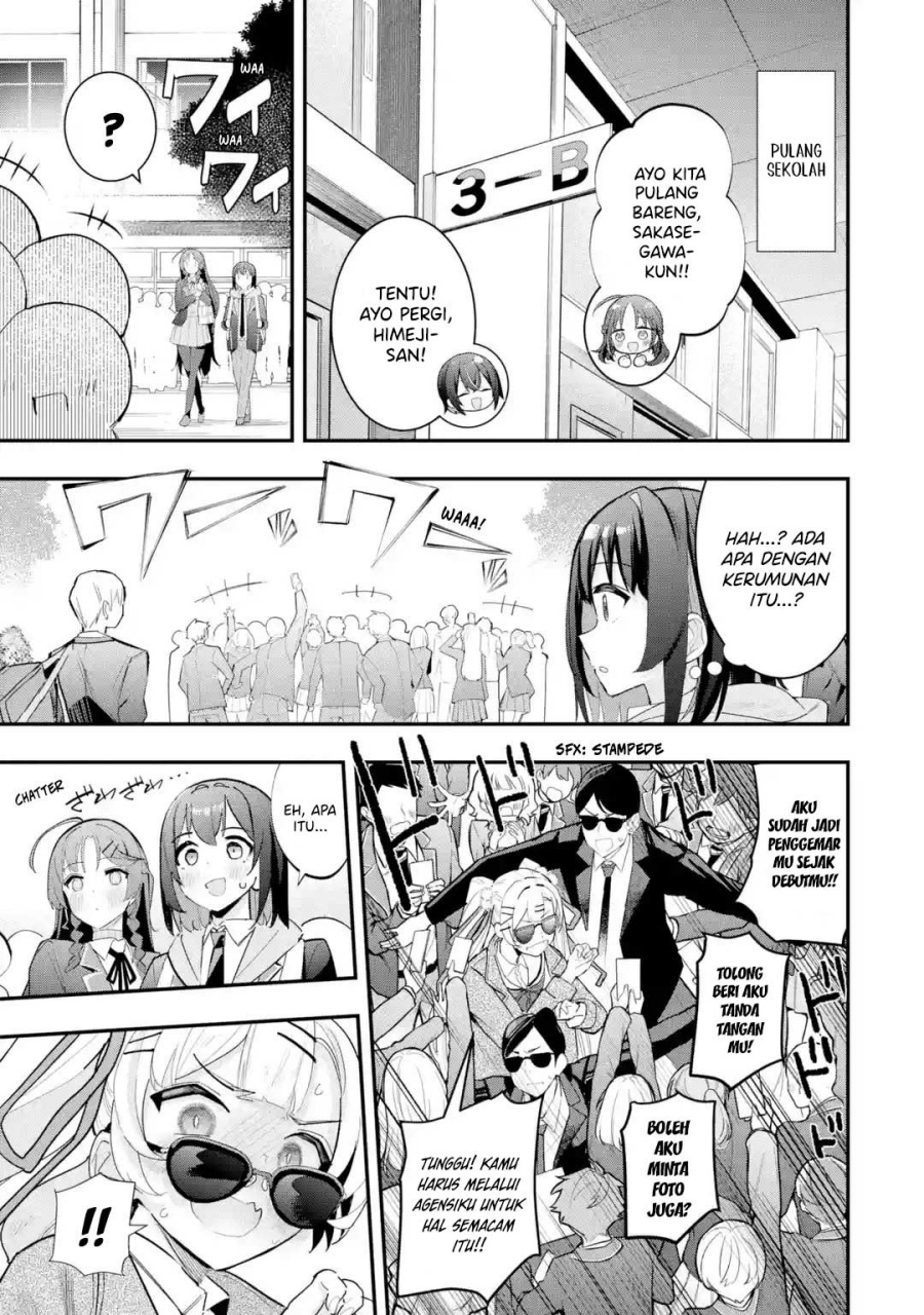 Urakata de Support Shiteta Geinou Ikka wo Tsuihousareta Boku wa, Futsuu no Seishun wo Ouka Shitai. Chapter 11 Gambar 14