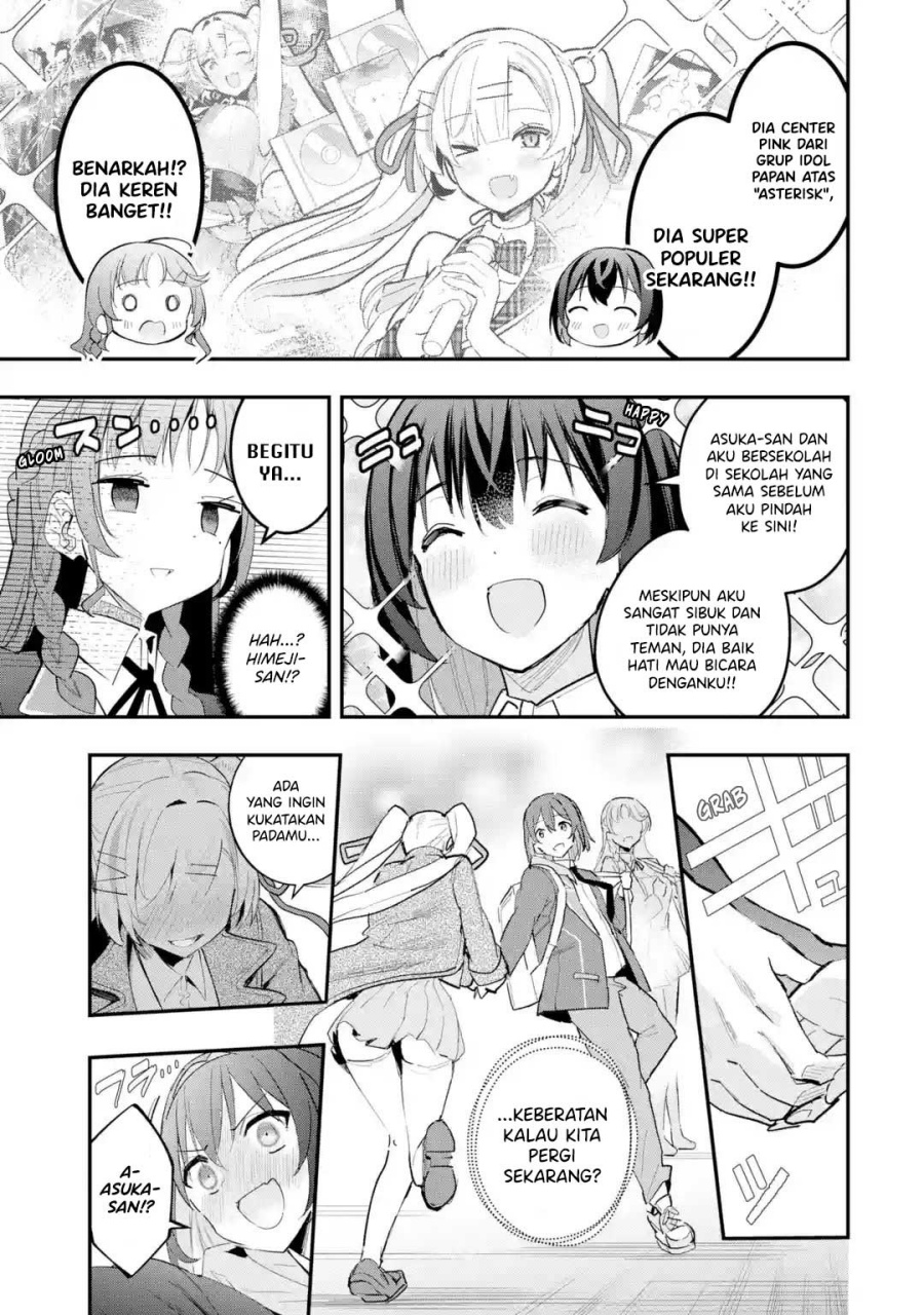 Urakata de Support Shiteta Geinou Ikka wo Tsuihousareta Boku wa, Futsuu no Seishun wo Ouka Shitai. Chapter 11 Gambar 18