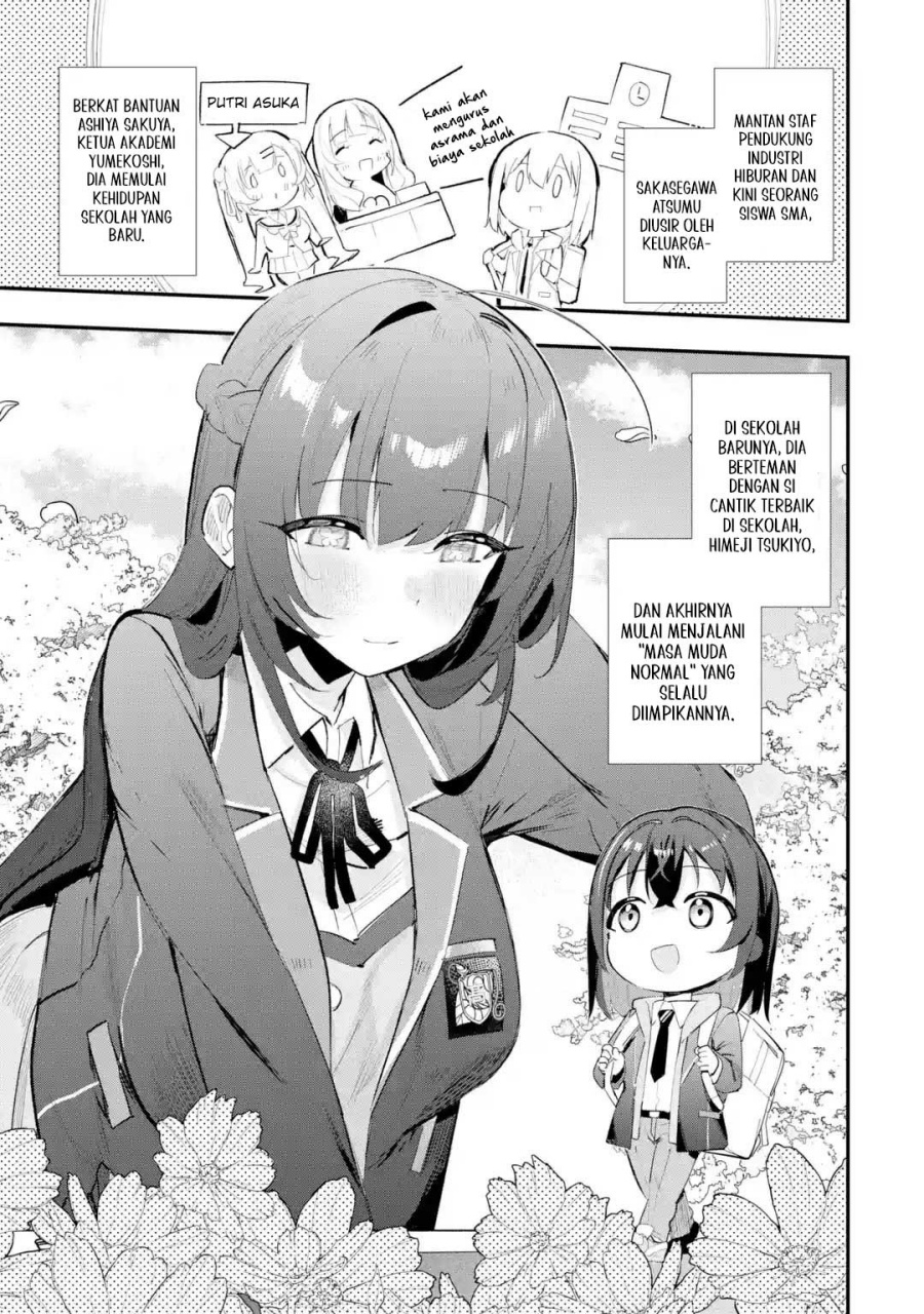 Baca  Urakata de Support Shiteta Geinou Ikka wo Tsuihousareta Boku wa, Futsuu no Seishun wo Ouka Shitai. Chapter 11 Gambar 2