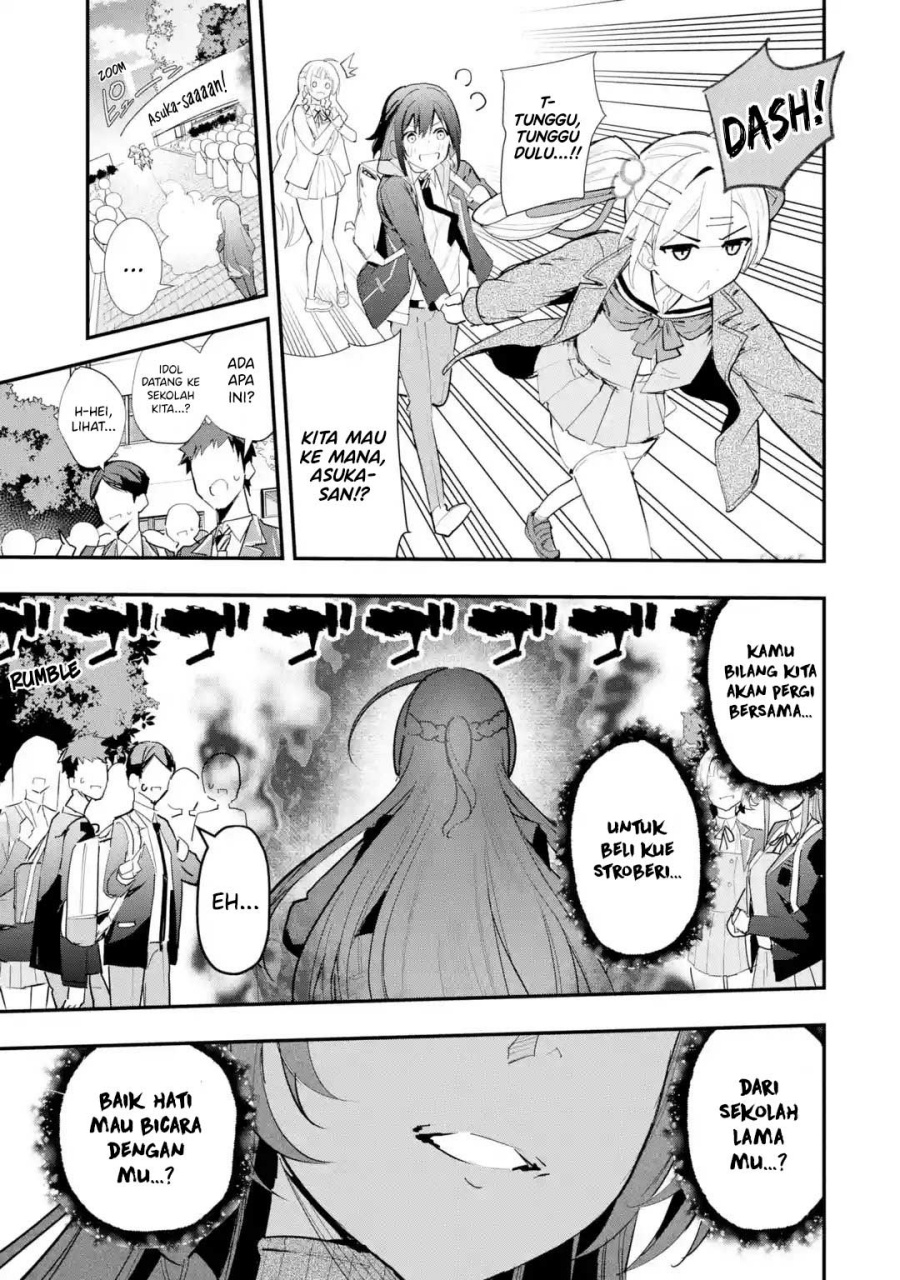 Urakata de Support Shiteta Geinou Ikka wo Tsuihousareta Boku wa, Futsuu no Seishun wo Ouka Shitai. Chapter 11 Gambar 20