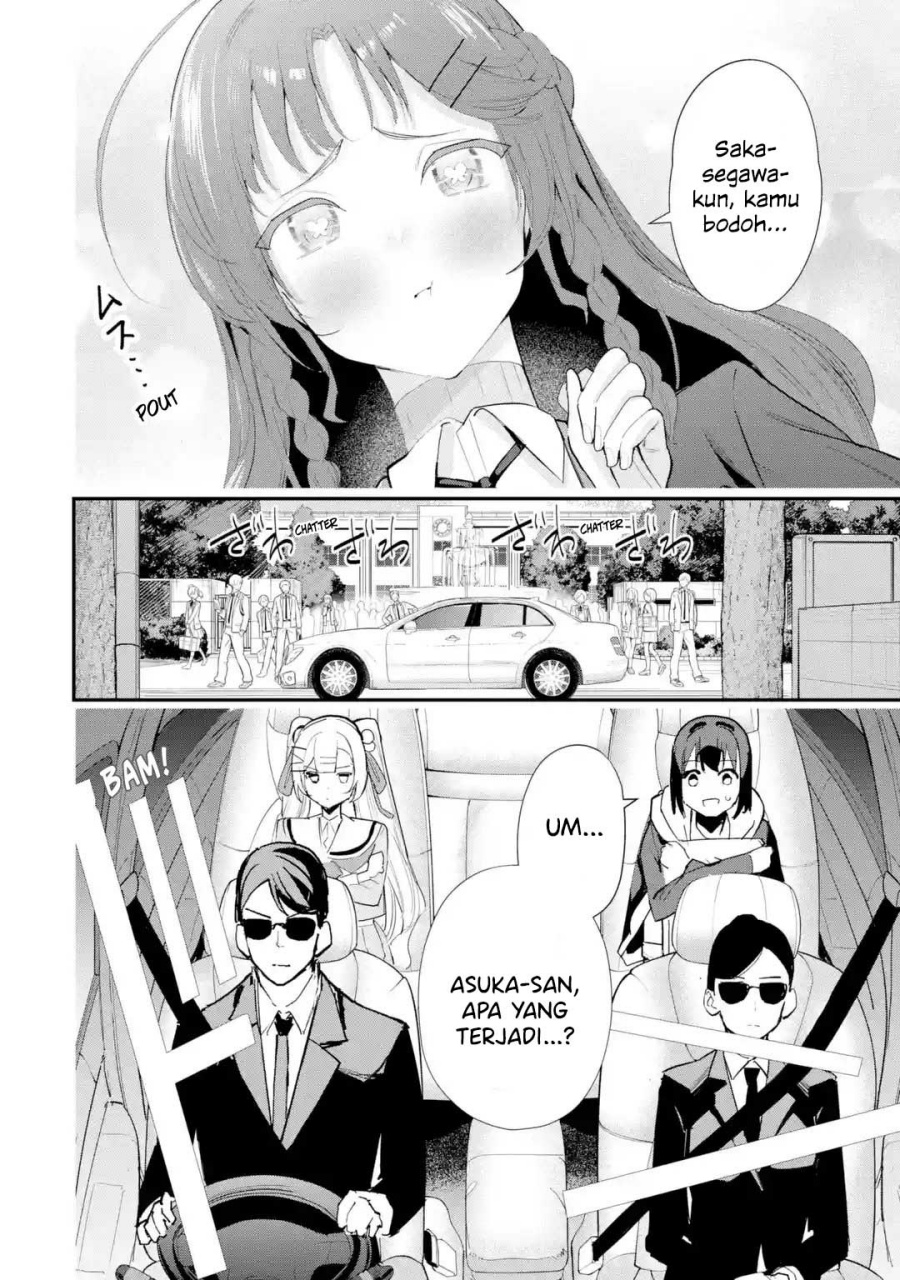 Urakata de Support Shiteta Geinou Ikka wo Tsuihousareta Boku wa, Futsuu no Seishun wo Ouka Shitai. Chapter 11 Gambar 21