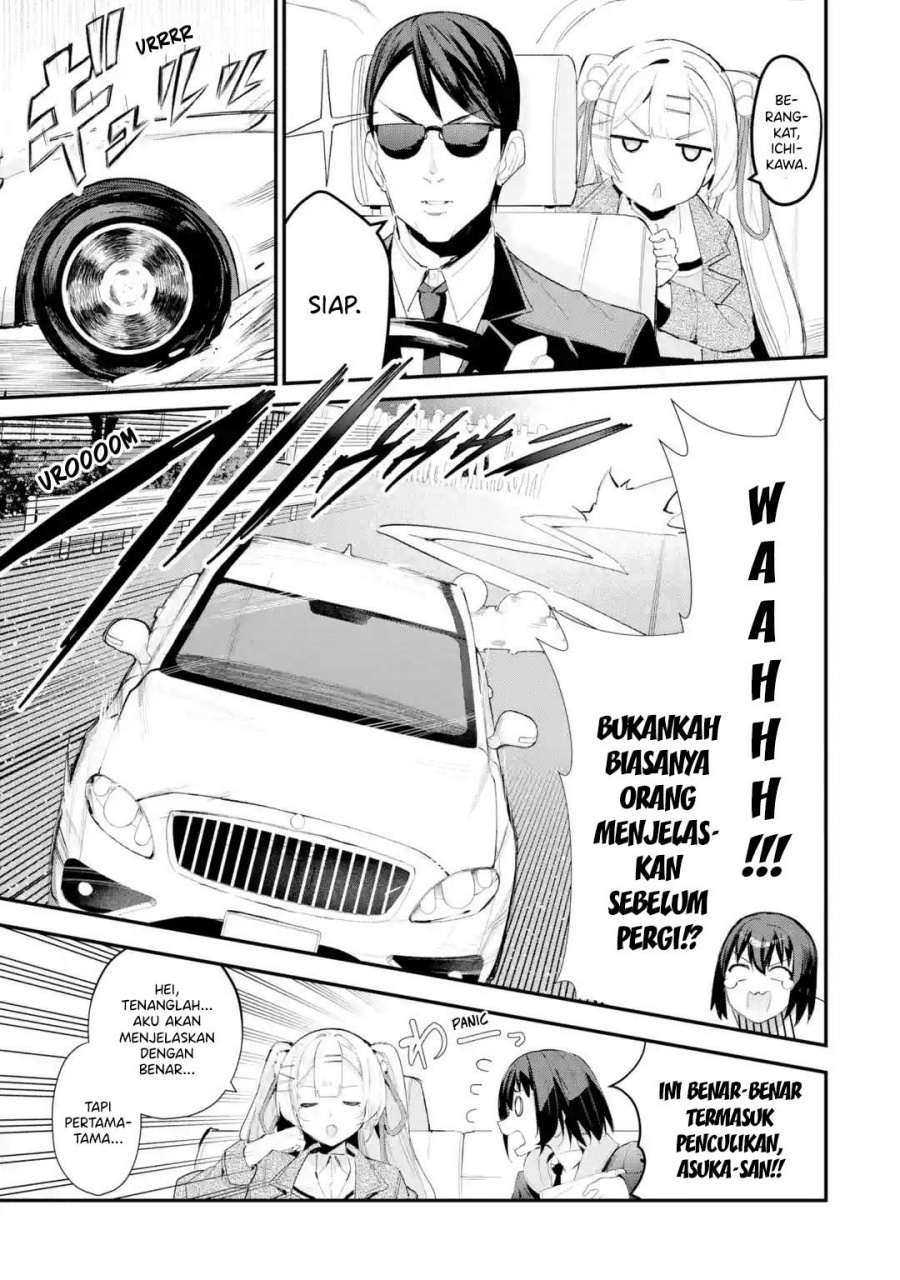 Urakata de Support Shiteta Geinou Ikka wo Tsuihousareta Boku wa, Futsuu no Seishun wo Ouka Shitai. Chapter 11 Gambar 22