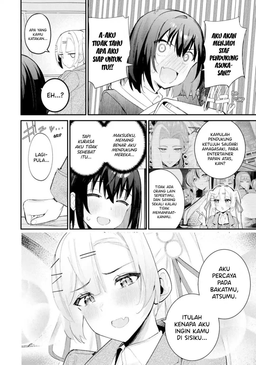 Urakata de Support Shiteta Geinou Ikka wo Tsuihousareta Boku wa, Futsuu no Seishun wo Ouka Shitai. Chapter 11 Gambar 24