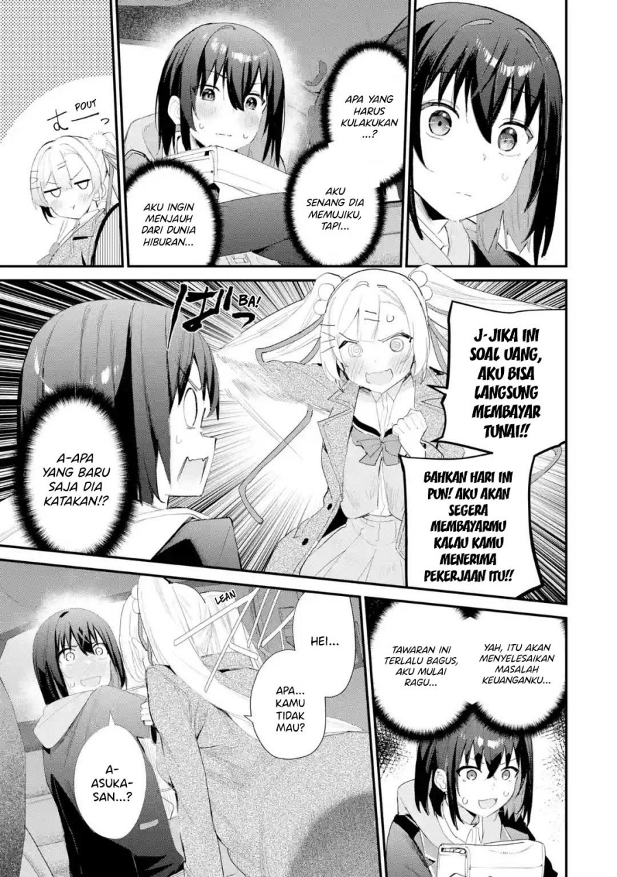 Urakata de Support Shiteta Geinou Ikka wo Tsuihousareta Boku wa, Futsuu no Seishun wo Ouka Shitai. Chapter 11 Gambar 25