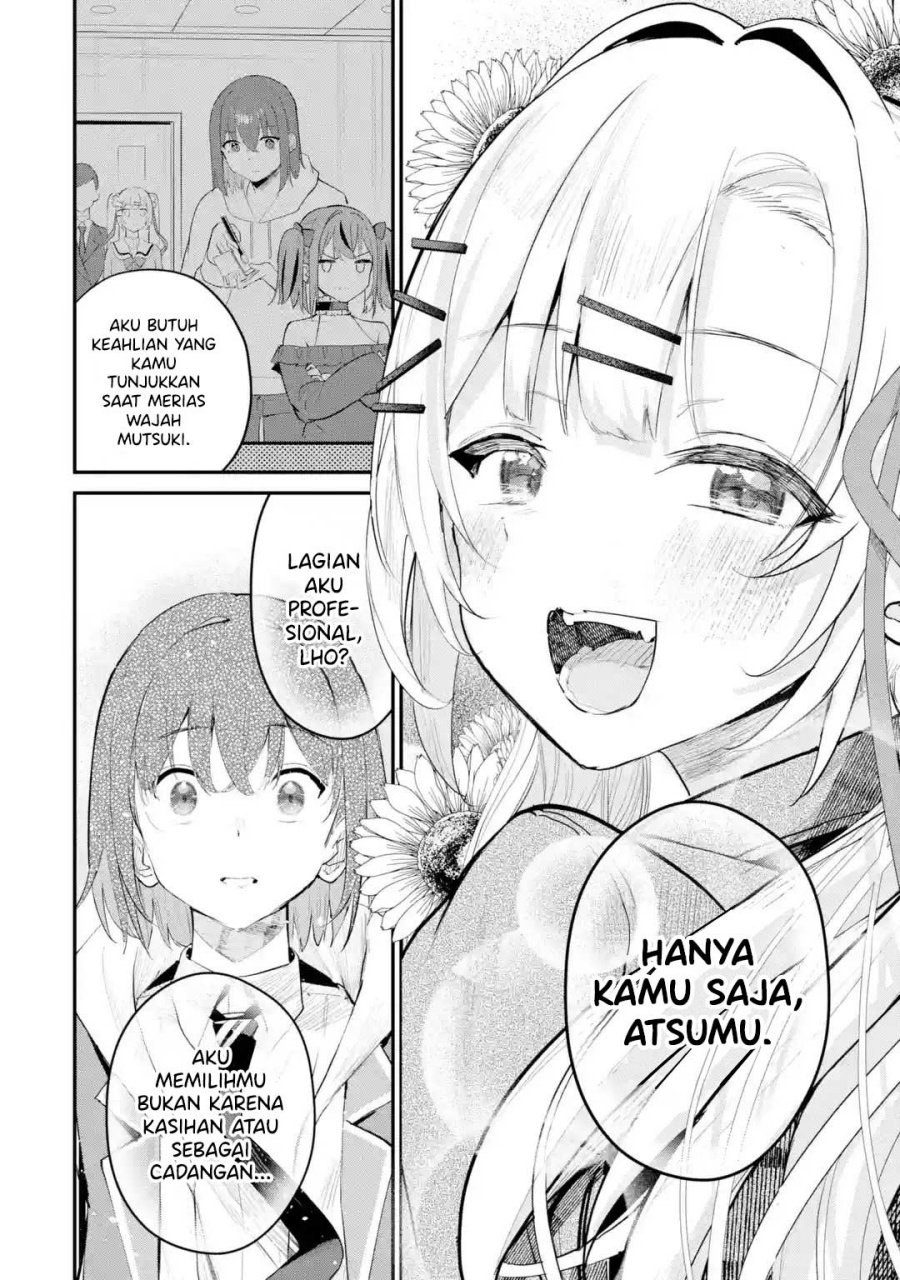 Urakata de Support Shiteta Geinou Ikka wo Tsuihousareta Boku wa, Futsuu no Seishun wo Ouka Shitai. Chapter 12 Gambar 13