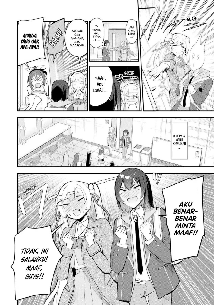 Urakata de Support Shiteta Geinou Ikka wo Tsuihousareta Boku wa, Futsuu no Seishun wo Ouka Shitai. Chapter 12 Gambar 15