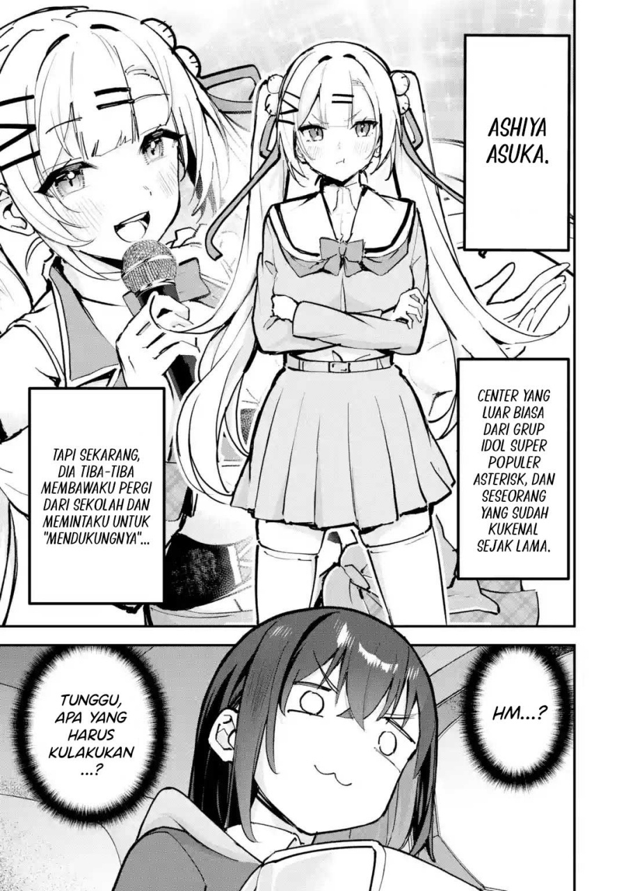 Baca  Urakata de Support Shiteta Geinou Ikka wo Tsuihousareta Boku wa, Futsuu no Seishun wo Ouka Shitai. Chapter 12 Gambar 2