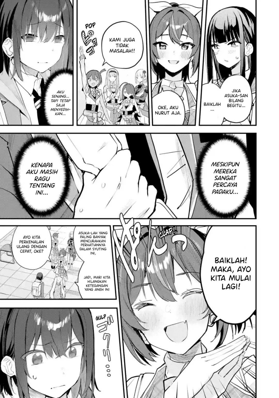 Urakata de Support Shiteta Geinou Ikka wo Tsuihousareta Boku wa, Futsuu no Seishun wo Ouka Shitai. Chapter 12 Gambar 22