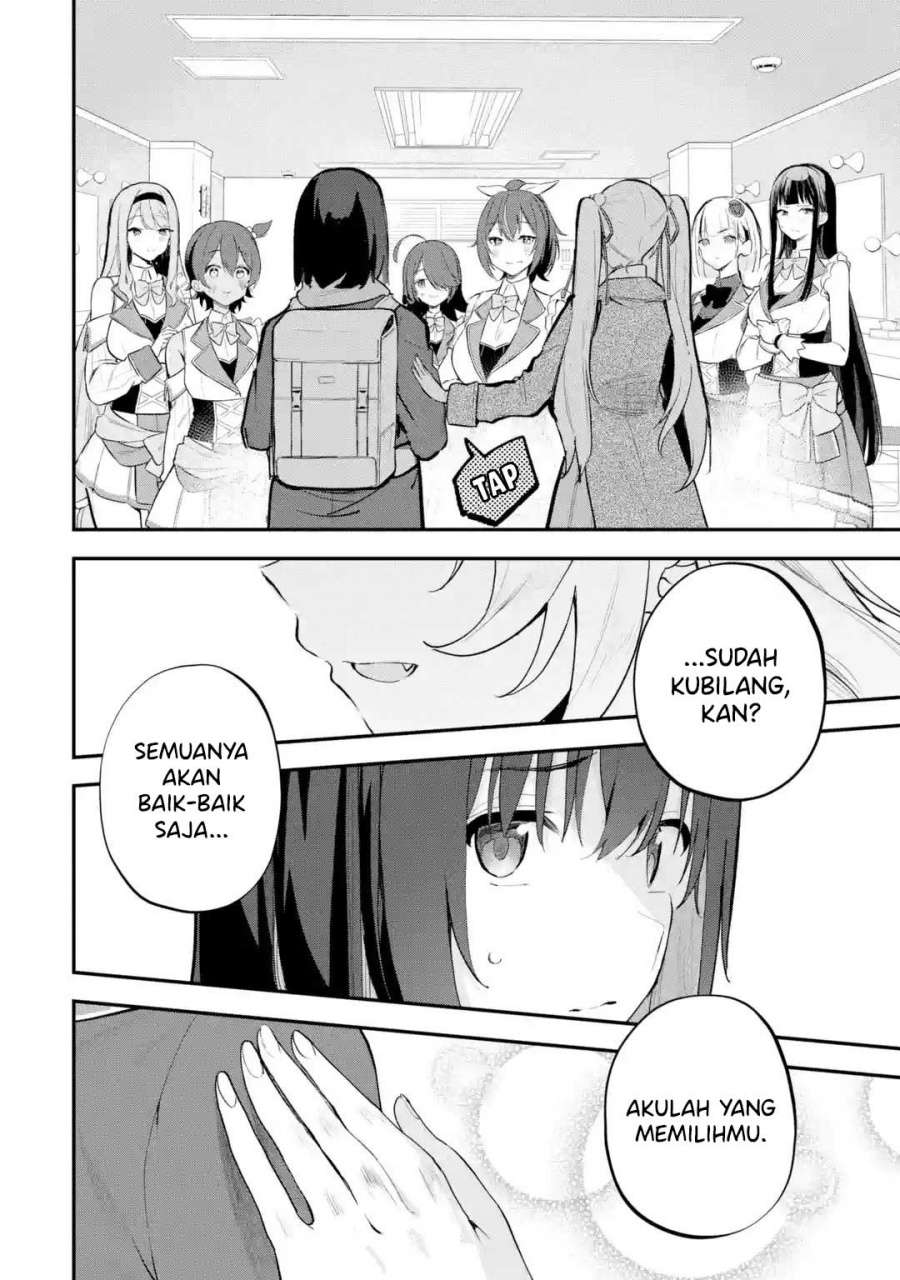 Urakata de Support Shiteta Geinou Ikka wo Tsuihousareta Boku wa, Futsuu no Seishun wo Ouka Shitai. Chapter 12 Gambar 23