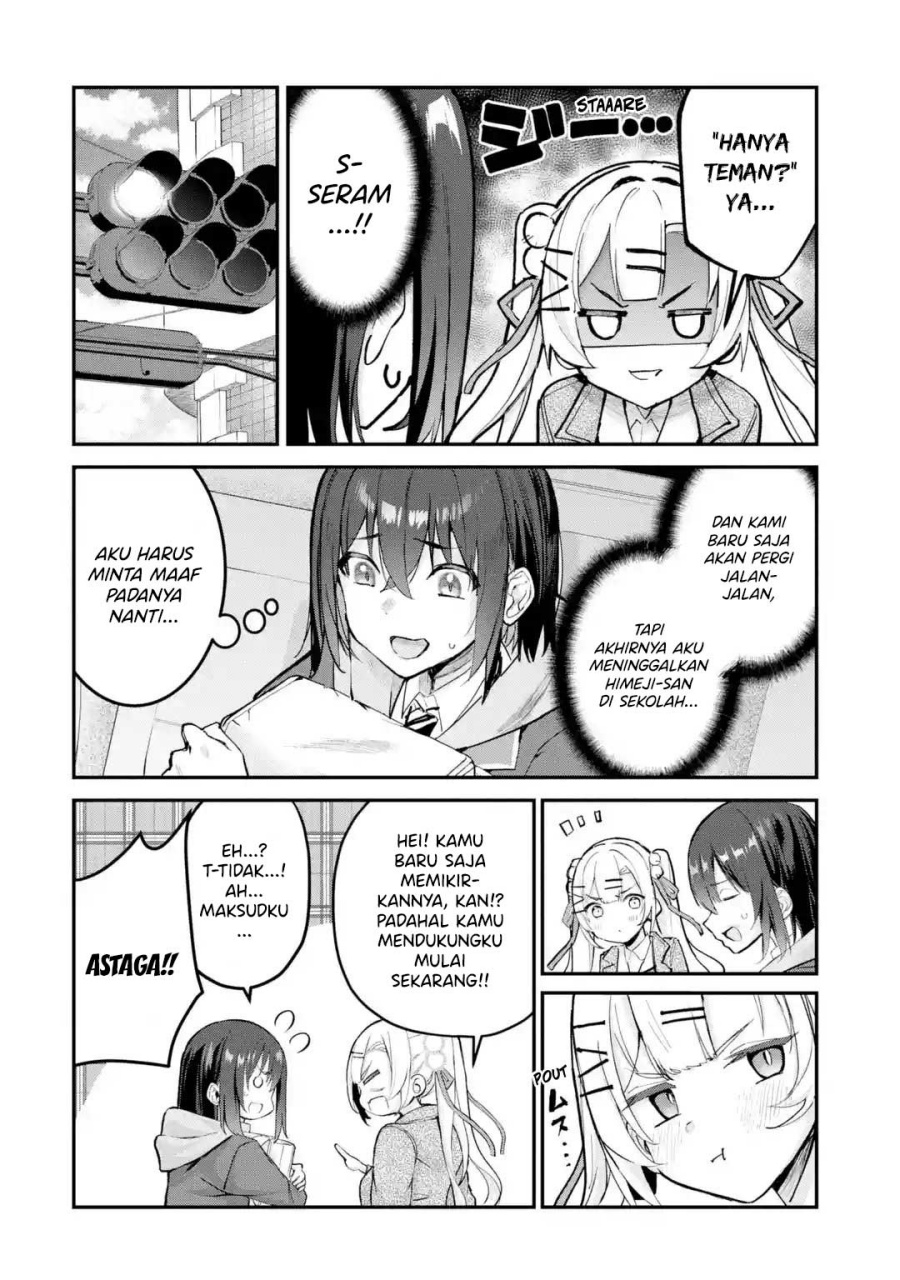Urakata de Support Shiteta Geinou Ikka wo Tsuihousareta Boku wa, Futsuu no Seishun wo Ouka Shitai. Chapter 12 Gambar 5
