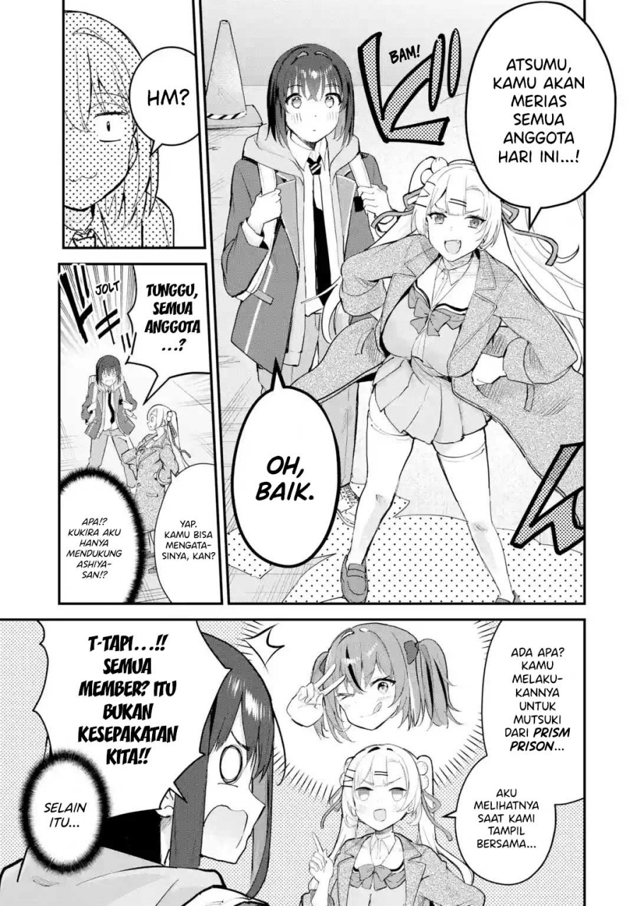 Urakata de Support Shiteta Geinou Ikka wo Tsuihousareta Boku wa, Futsuu no Seishun wo Ouka Shitai. Chapter 12 Gambar 8