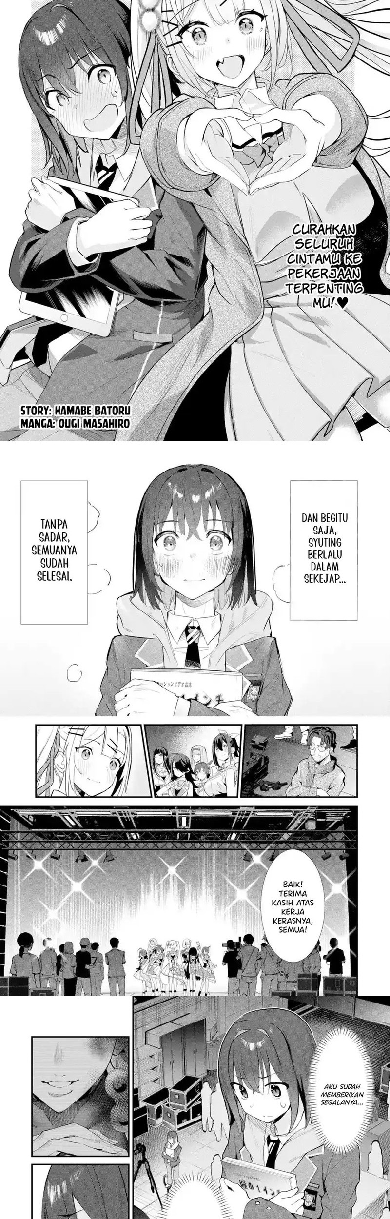Baca  Urakata de Support Shiteta Geinou Ikka wo Tsuihousareta Boku wa, Futsuu no Seishun wo Ouka Shitai. Chapter 13 Gambar 2
