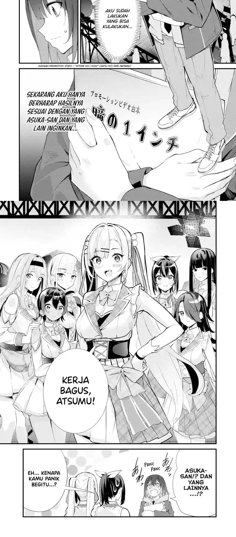 Urakata de Support Shiteta Geinou Ikka wo Tsuihousareta Boku wa, Futsuu no Seishun wo Ouka Shitai. Chapter 13 Gambar 3