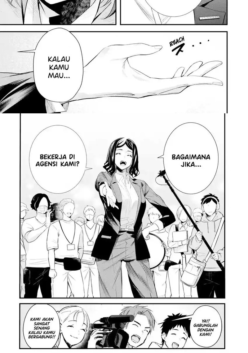 Urakata de Support Shiteta Geinou Ikka wo Tsuihousareta Boku wa, Futsuu no Seishun wo Ouka Shitai. Chapter 13 Gambar 9