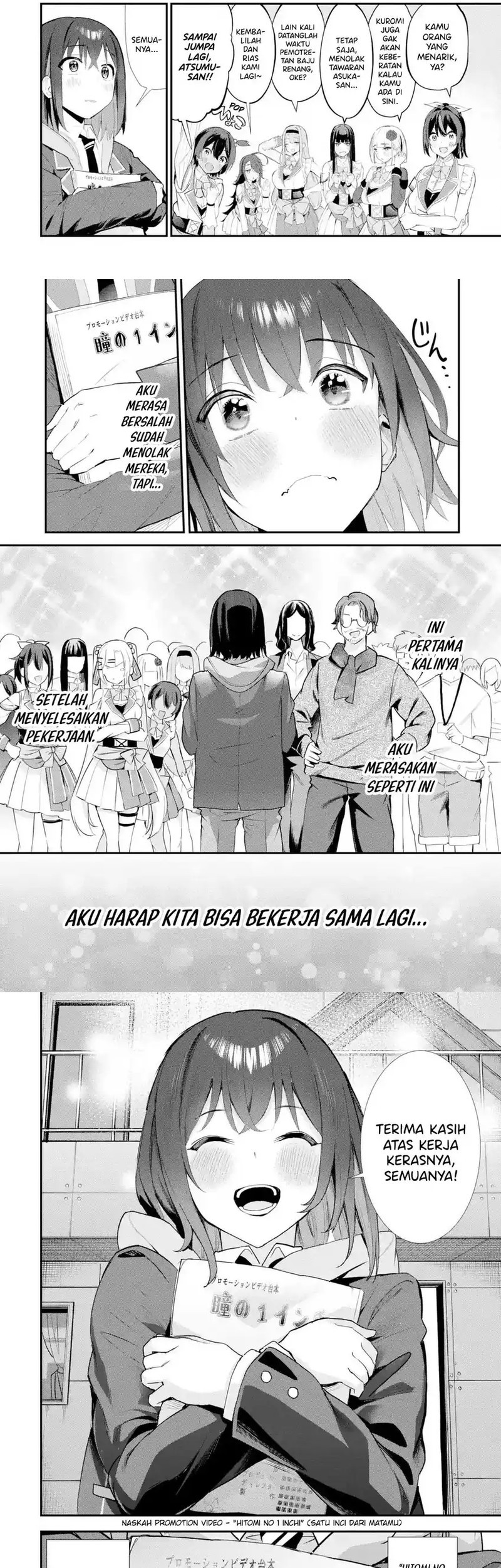 Urakata de Support Shiteta Geinou Ikka wo Tsuihousareta Boku wa, Futsuu no Seishun wo Ouka Shitai. Chapter 13 Gambar 13