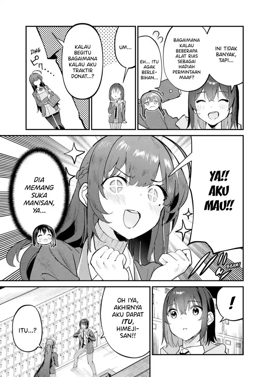 Urakata de Support Shiteta Geinou Ikka wo Tsuihousareta Boku wa, Futsuu no Seishun wo Ouka Shitai. Chapter 14 Gambar 12