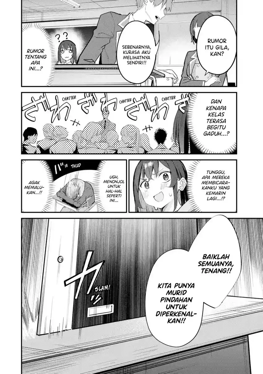 Urakata de Support Shiteta Geinou Ikka wo Tsuihousareta Boku wa, Futsuu no Seishun wo Ouka Shitai. Chapter 14 Gambar 15