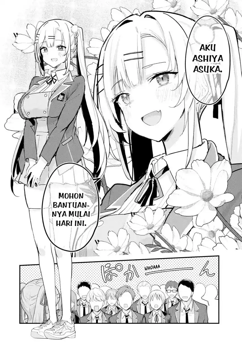 Urakata de Support Shiteta Geinou Ikka wo Tsuihousareta Boku wa, Futsuu no Seishun wo Ouka Shitai. Chapter 14 Gambar 16