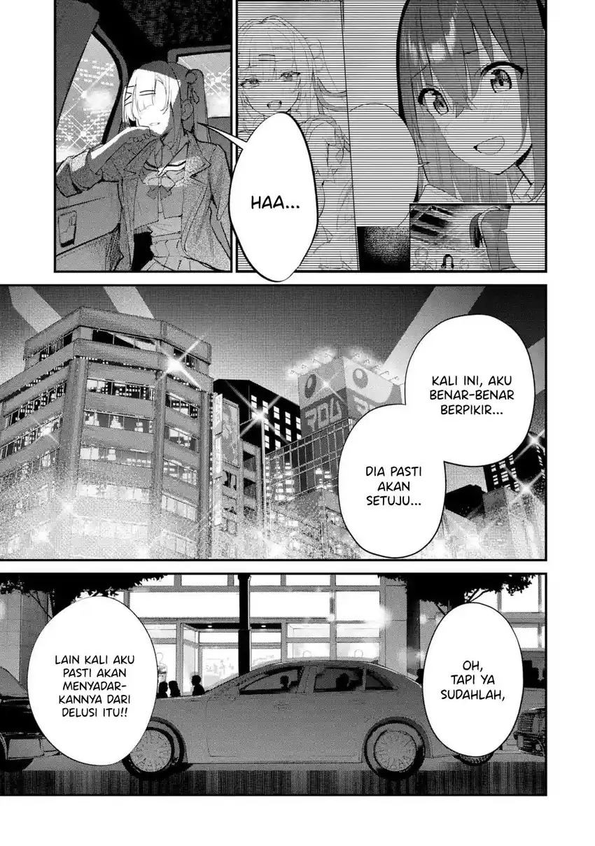 Baca  Urakata de Support Shiteta Geinou Ikka wo Tsuihousareta Boku wa, Futsuu no Seishun wo Ouka Shitai. Chapter 14 Gambar 2