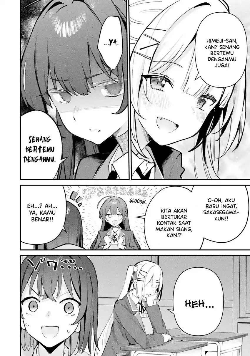 Urakata de Support Shiteta Geinou Ikka wo Tsuihousareta Boku wa, Futsuu no Seishun wo Ouka Shitai. Chapter 14 Gambar 20