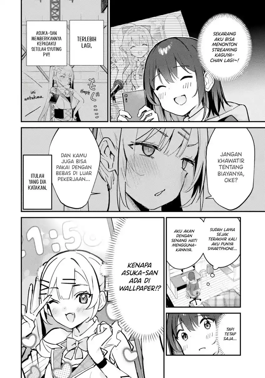 Urakata de Support Shiteta Geinou Ikka wo Tsuihousareta Boku wa, Futsuu no Seishun wo Ouka Shitai. Chapter 14 Gambar 7