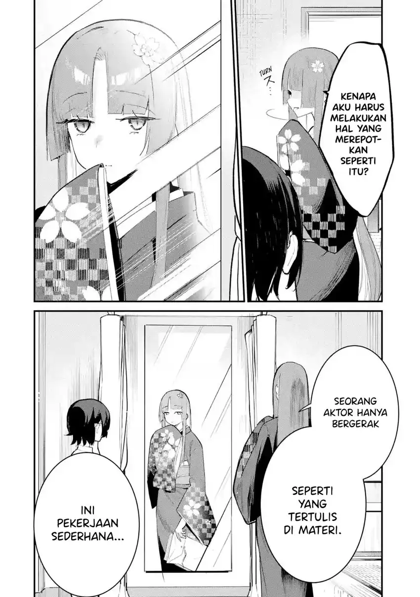 Urakata de Support Shiteta Geinou Ikka wo Tsuihousareta Boku wa, Futsuu no Seishun wo Ouka Shitai. Chapter 15 Gambar 25