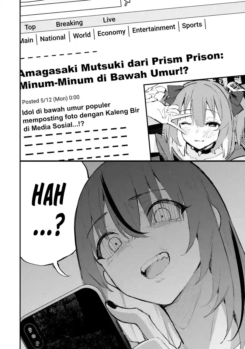 Urakata de Support Shiteta Geinou Ikka wo Tsuihousareta Boku wa, Futsuu no Seishun wo Ouka Shitai. Chapter 15 Gambar 9