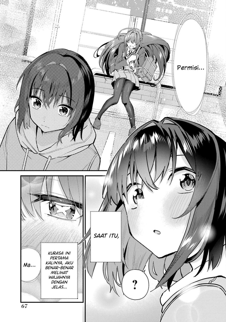 Urakata de Support Shiteta Geinou Ikka wo Tsuihousareta Boku wa, Futsuu no Seishun wo Ouka Shitai. Chapter 3 Gambar 10