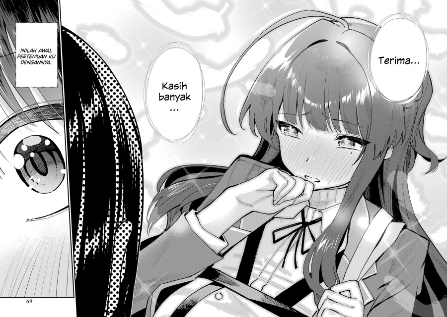 Urakata de Support Shiteta Geinou Ikka wo Tsuihousareta Boku wa, Futsuu no Seishun wo Ouka Shitai. Chapter 3 Gambar 11