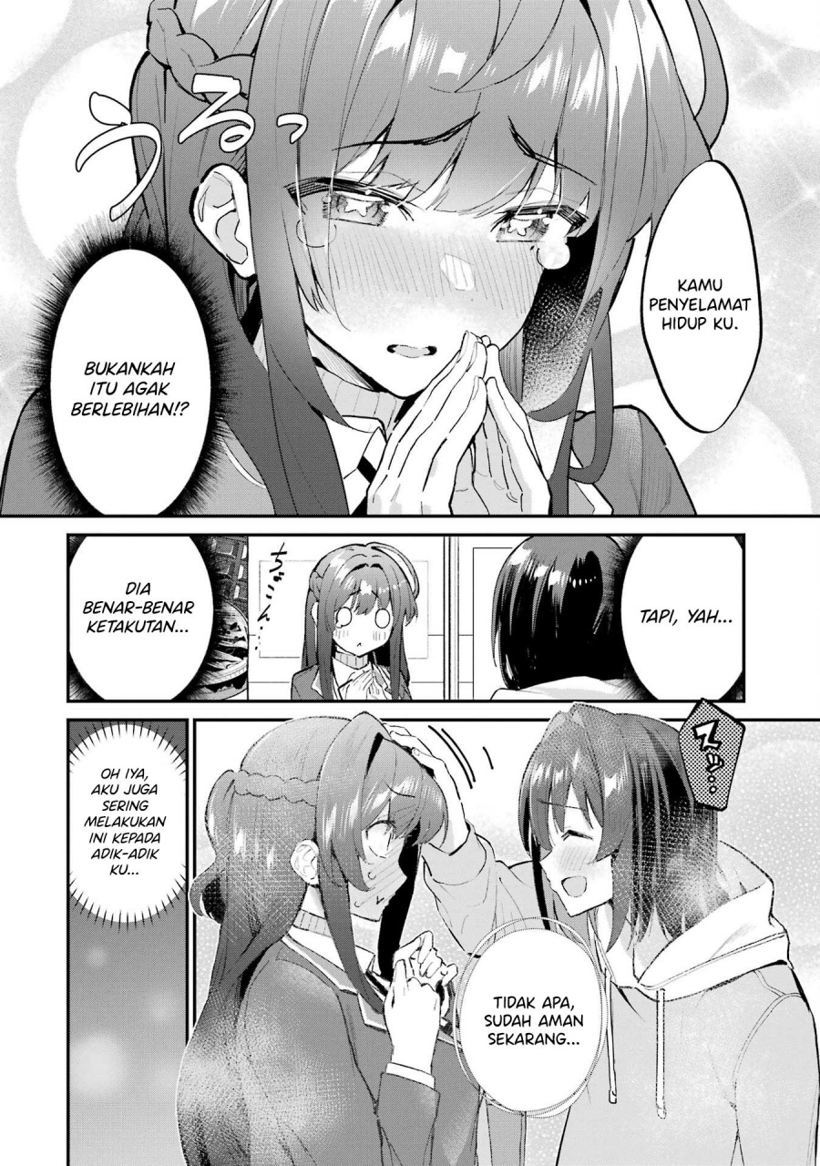 Urakata de Support Shiteta Geinou Ikka wo Tsuihousareta Boku wa, Futsuu no Seishun wo Ouka Shitai. Chapter 3 Gambar 14