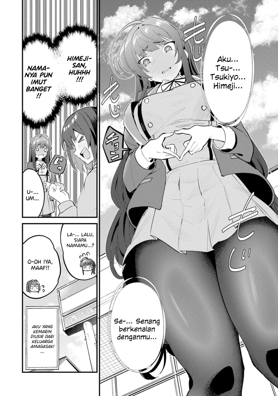 Urakata de Support Shiteta Geinou Ikka wo Tsuihousareta Boku wa, Futsuu no Seishun wo Ouka Shitai. Chapter 3 Gambar 16