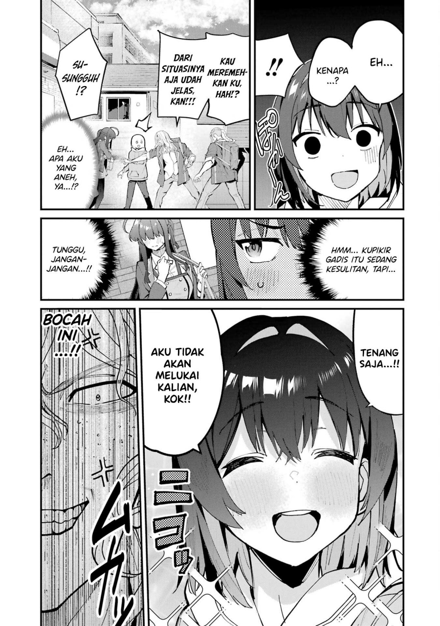 Urakata de Support Shiteta Geinou Ikka wo Tsuihousareta Boku wa, Futsuu no Seishun wo Ouka Shitai. Chapter 3 Gambar 4