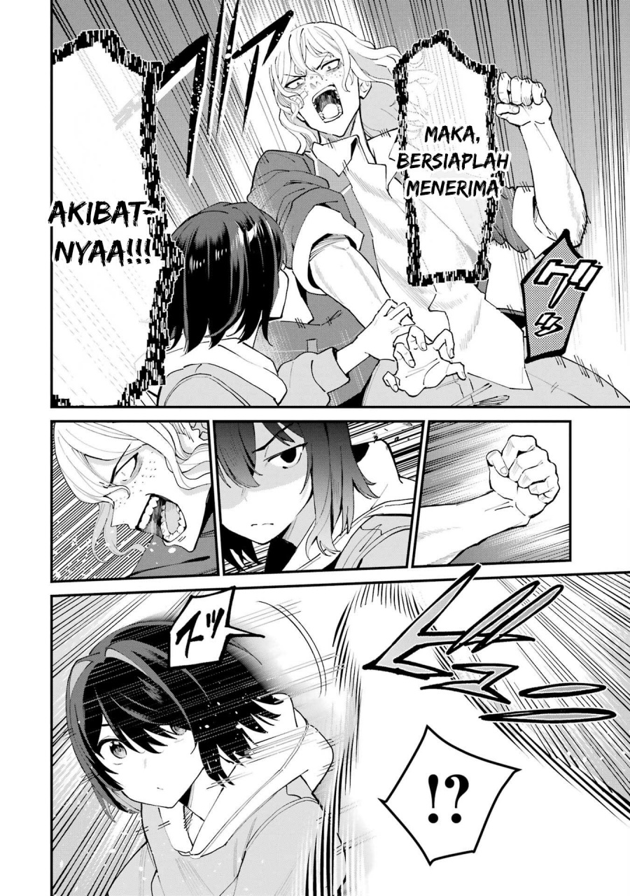 Urakata de Support Shiteta Geinou Ikka wo Tsuihousareta Boku wa, Futsuu no Seishun wo Ouka Shitai. Chapter 3 Gambar 5
