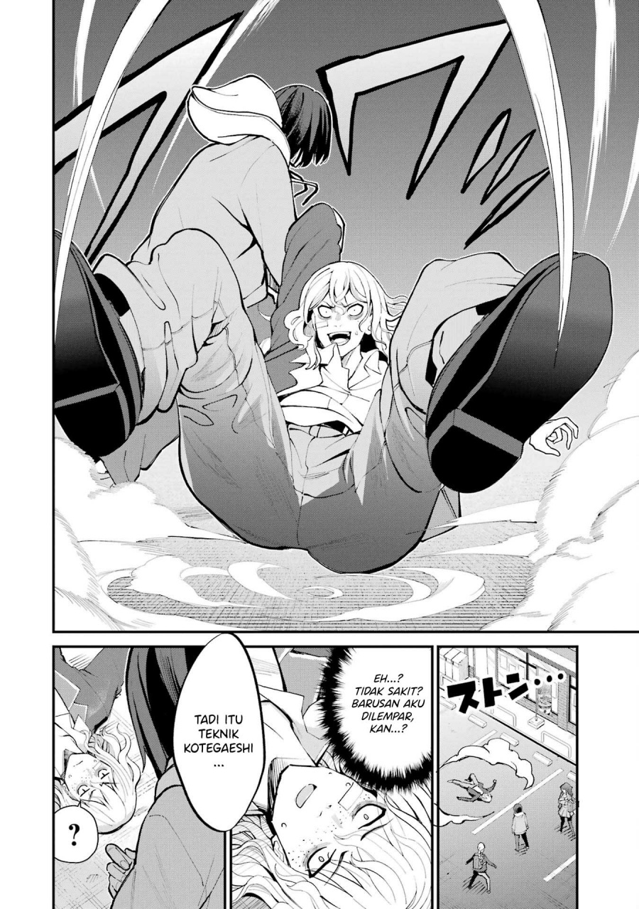 Urakata de Support Shiteta Geinou Ikka wo Tsuihousareta Boku wa, Futsuu no Seishun wo Ouka Shitai. Chapter 3 Gambar 7