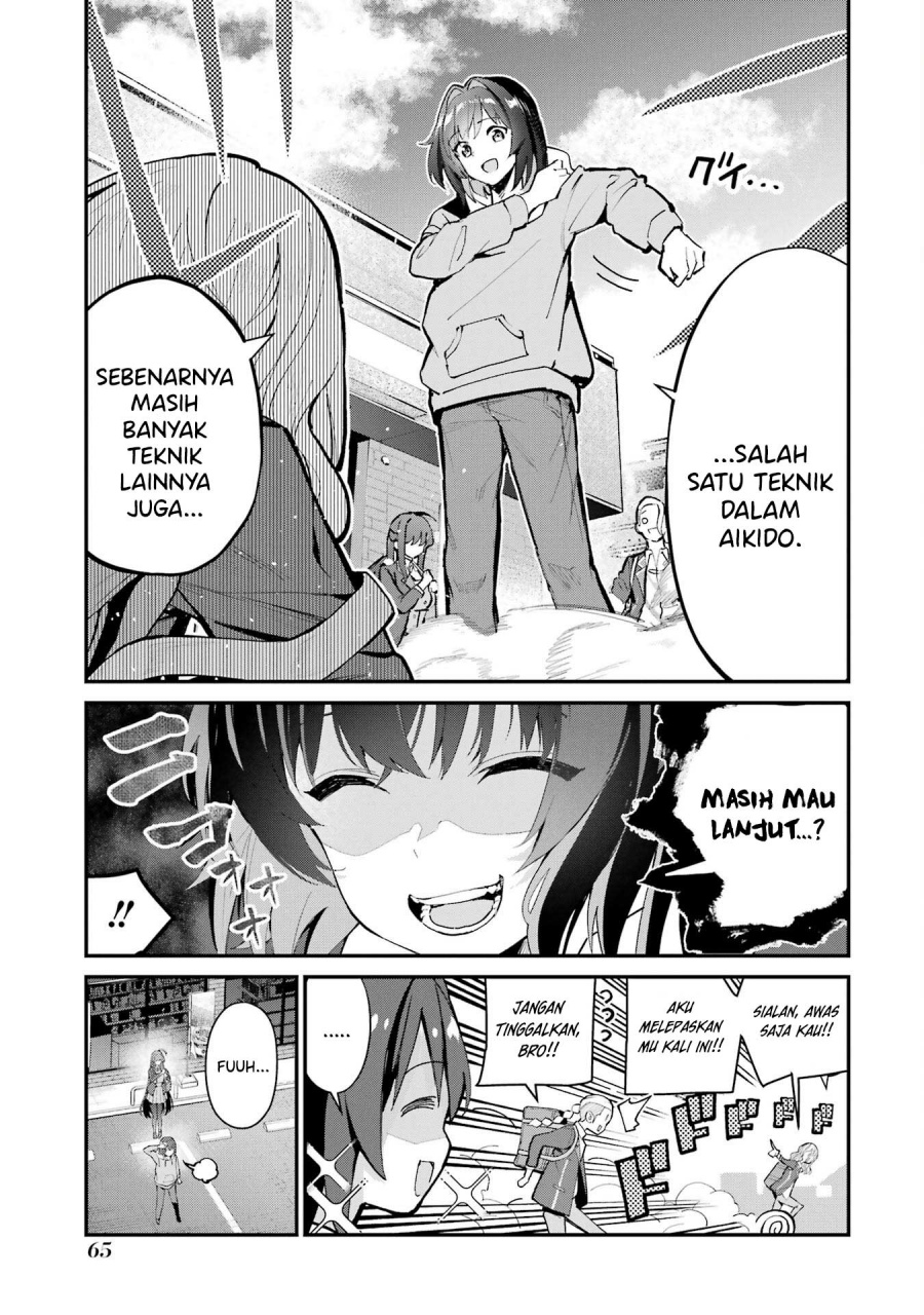 Urakata de Support Shiteta Geinou Ikka wo Tsuihousareta Boku wa, Futsuu no Seishun wo Ouka Shitai. Chapter 3 Gambar 8