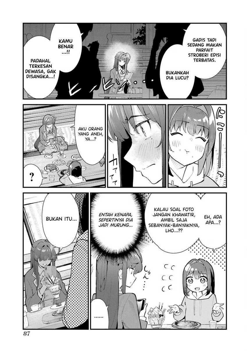 Urakata de Support Shiteta Geinou Ikka wo Tsuihousareta Boku wa, Futsuu no Seishun wo Ouka Shitai. Chapter 4 Gambar 10