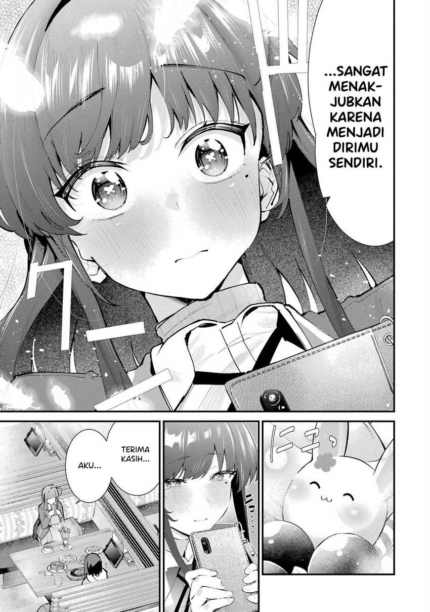 Urakata de Support Shiteta Geinou Ikka wo Tsuihousareta Boku wa, Futsuu no Seishun wo Ouka Shitai. Chapter 4 Gambar 12