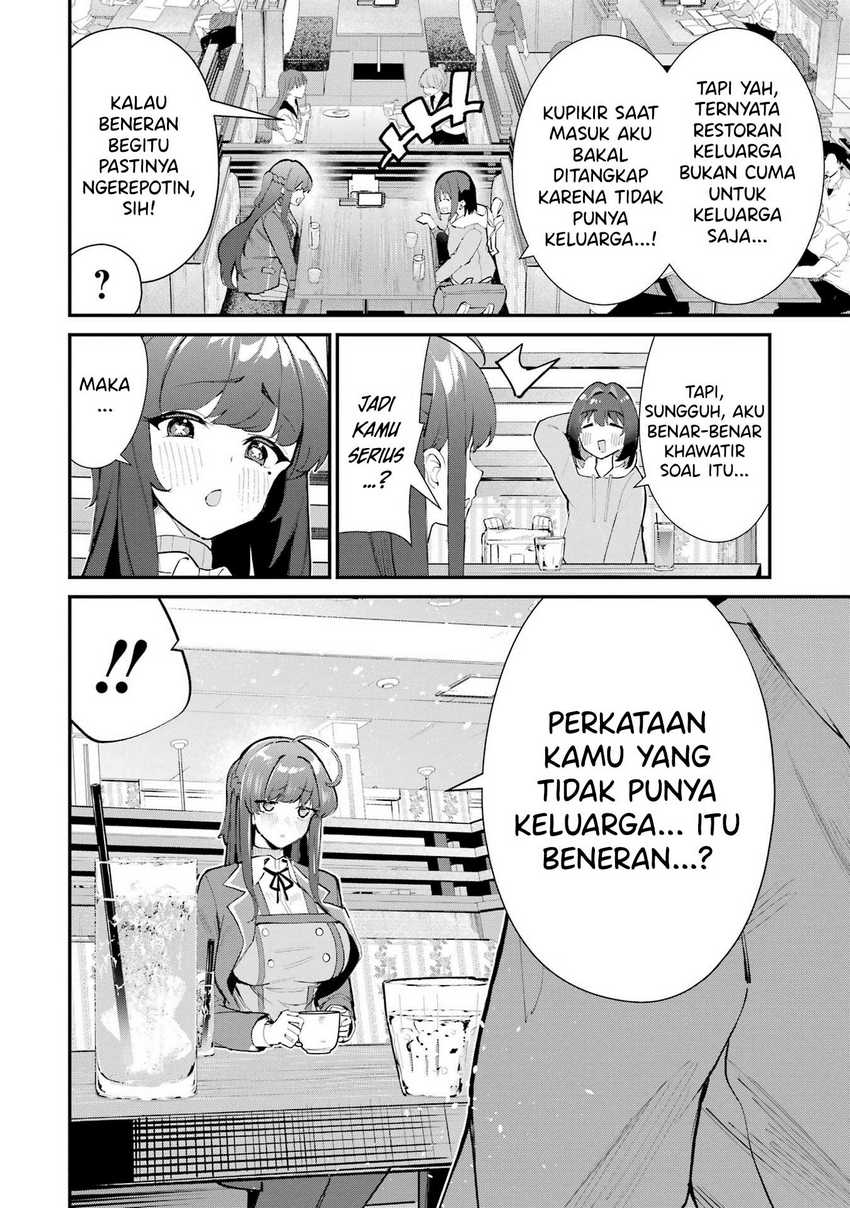 Urakata de Support Shiteta Geinou Ikka wo Tsuihousareta Boku wa, Futsuu no Seishun wo Ouka Shitai. Chapter 4 Gambar 15