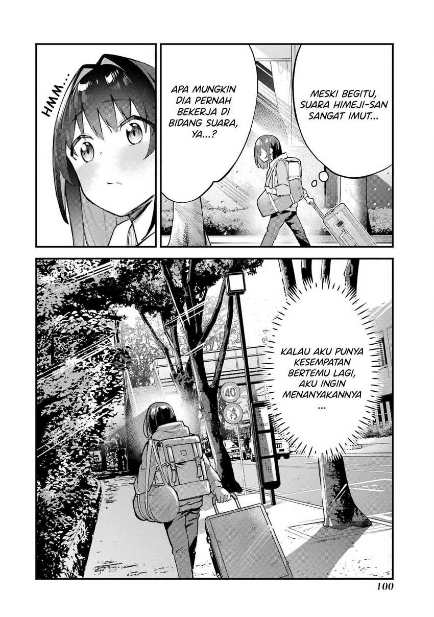 Urakata de Support Shiteta Geinou Ikka wo Tsuihousareta Boku wa, Futsuu no Seishun wo Ouka Shitai. Chapter 4 Gambar 23