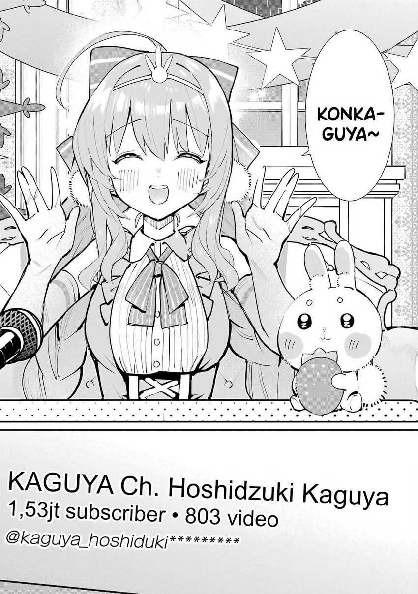 Urakata de Support Shiteta Geinou Ikka wo Tsuihousareta Boku wa, Futsuu no Seishun wo Ouka Shitai. Chapter 4 Gambar 25