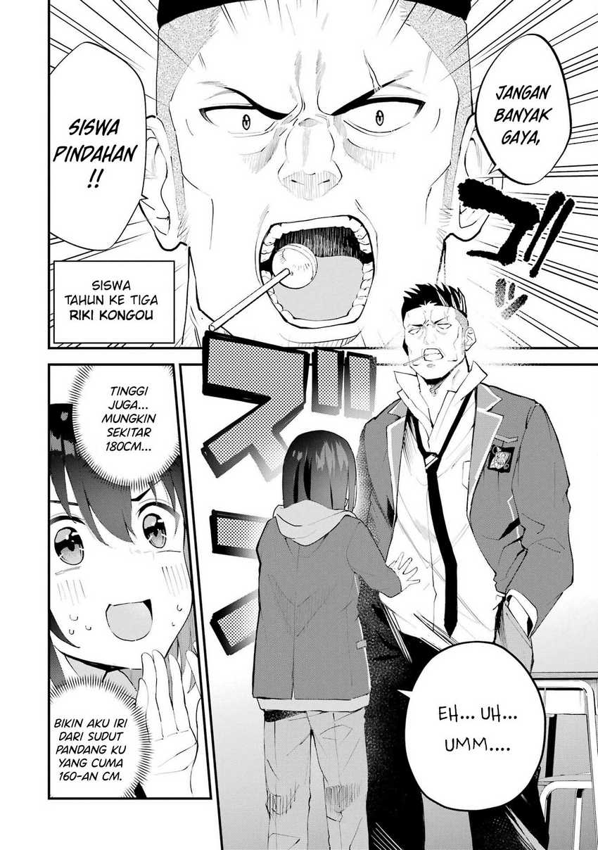 Urakata de Support Shiteta Geinou Ikka wo Tsuihousareta Boku wa, Futsuu no Seishun wo Ouka Shitai. Chapter 6 Gambar 15