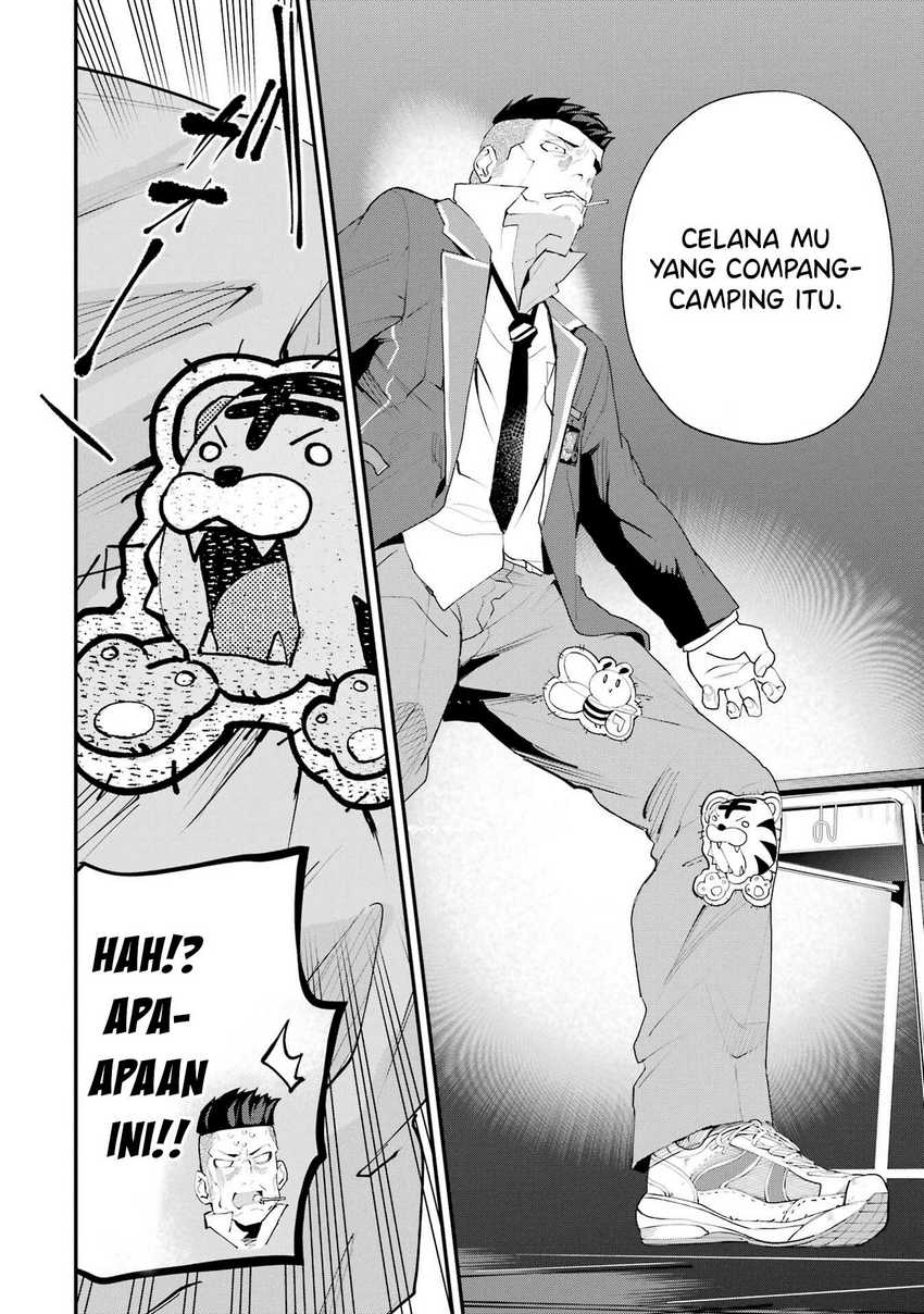 Urakata de Support Shiteta Geinou Ikka wo Tsuihousareta Boku wa, Futsuu no Seishun wo Ouka Shitai. Chapter 6 Gambar 17