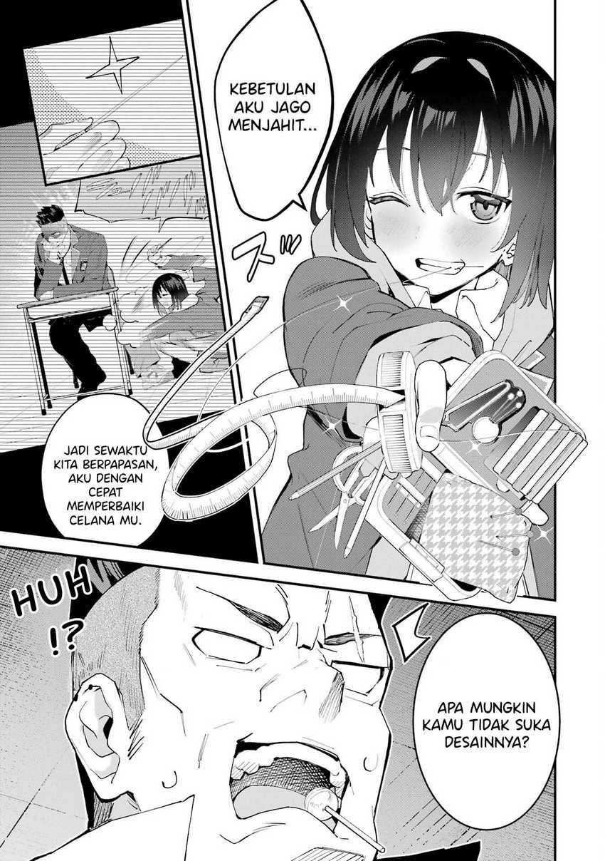 Urakata de Support Shiteta Geinou Ikka wo Tsuihousareta Boku wa, Futsuu no Seishun wo Ouka Shitai. Chapter 6 Gambar 18